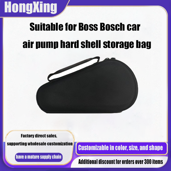Travel Bags - BOSSボッシュ車用エアコンプレッサー収納バッグ、屋外旅行用ポータブルハードシェルEVA収納ボックスに最適