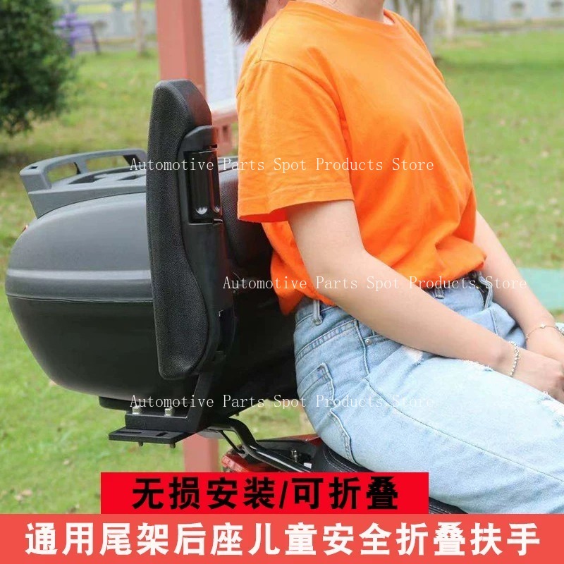 オートバイの後部座席用安全アームレスト、折りたたみ式、子供用 - Kids Ride On Suitcase Scooter のレビューと価格