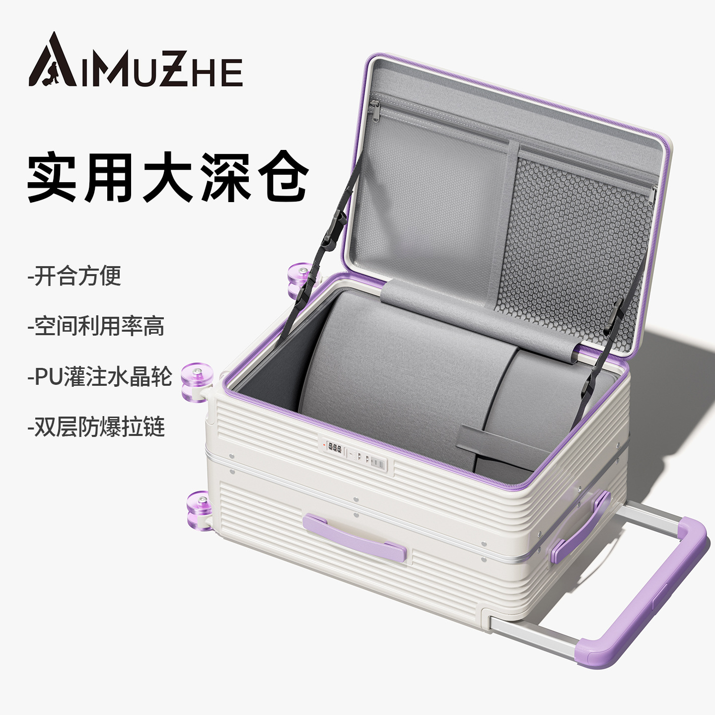 アルミフレーム荷物ボックス荷物セットスーツケースセット機内搭 - Aluminum Frame Carry On Luggage のレビューと価格