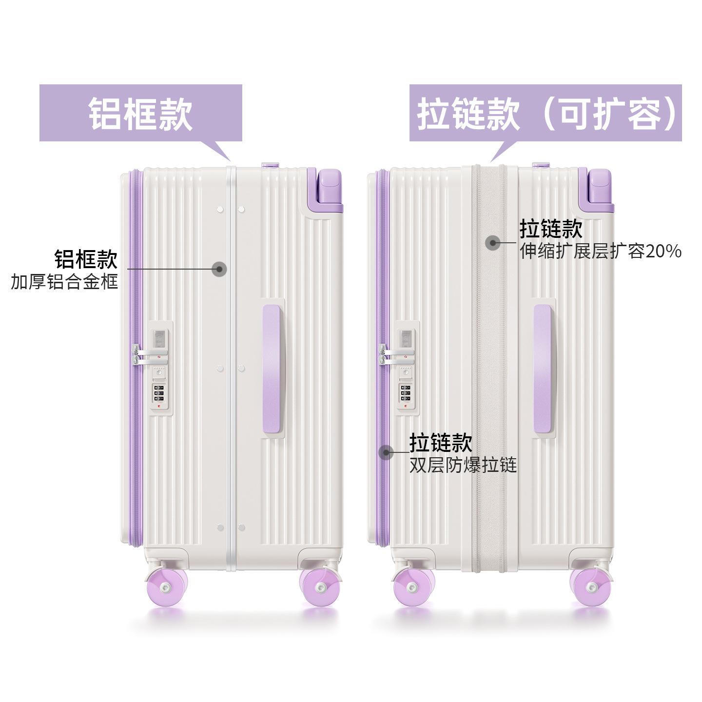 アルミフレーム荷物ボックス荷物セットスーツケースセット機内搭 - Aluminum Frame Carry On Luggage のレビューと価格