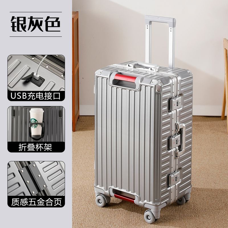 大型トラベルスーツケース アルミフレーム ローリングラゲージ - Aluminum Frame Carry On Luggage のレビューと価格