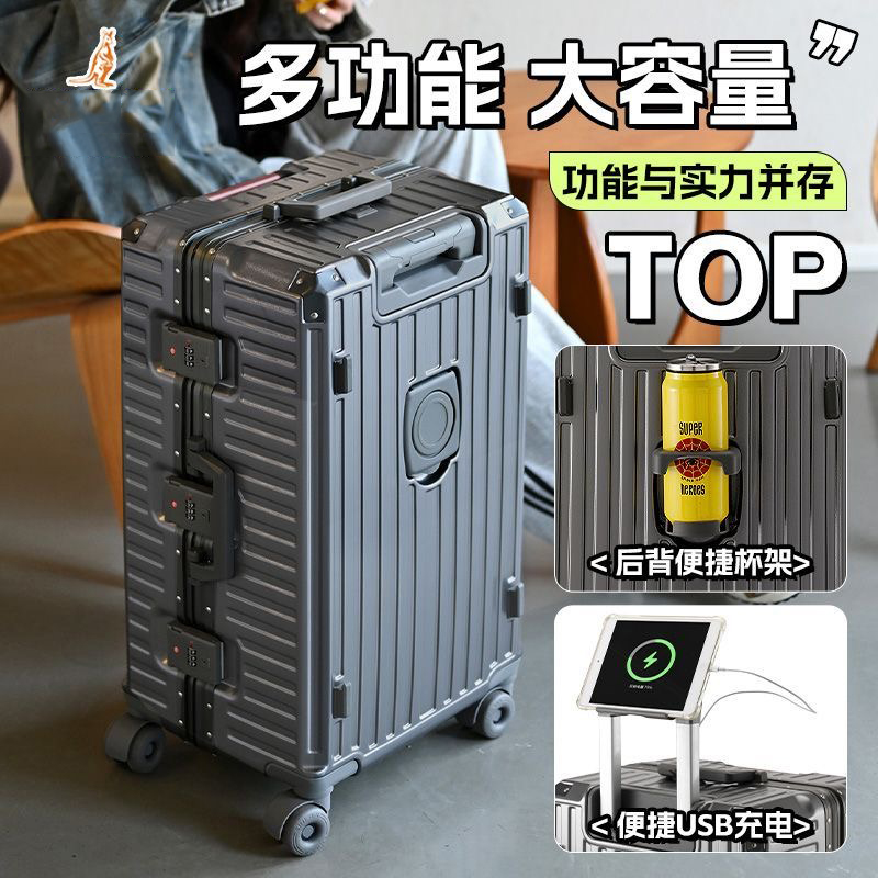 大型トラベルスーツケース アルミフレーム ローリングラゲージ - Aluminum Frame Carry On Luggage のレビューと価格