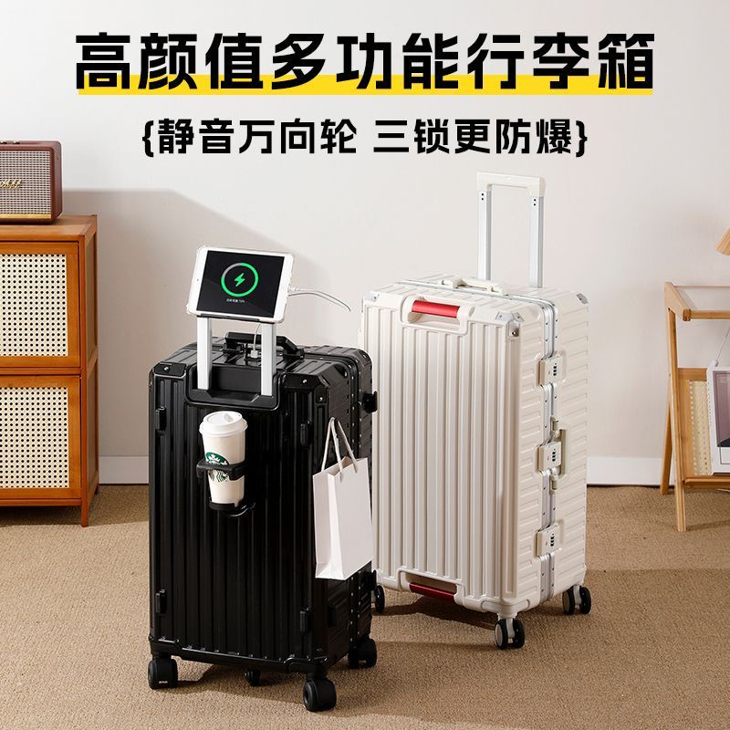 大型トラベルスーツケース アルミフレーム ローリングラゲージ - Aluminum Frame Carry On Luggage のレビューと価格