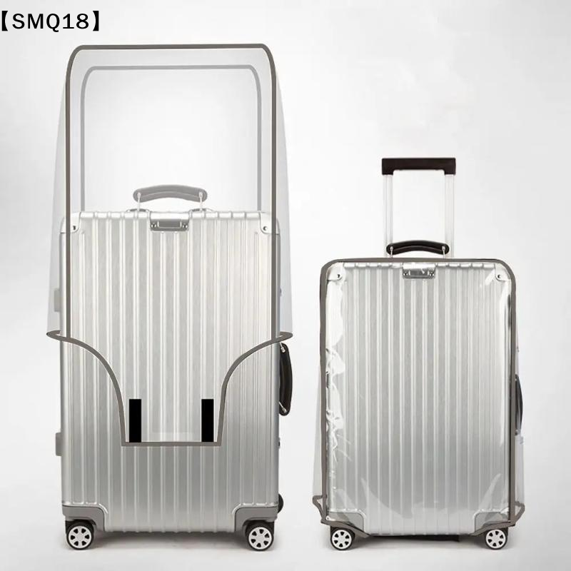 透明トラベルラゲージカバー 防水ラゲージプロテクターカバー  - Luggage Protective Cover Transparent のレビューと価格