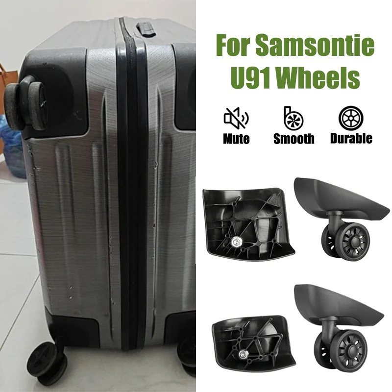 Samsontie U91 シリーズ荷物用サイレントホイール - Silent Replacement Luggage Wheels のレビューと価格