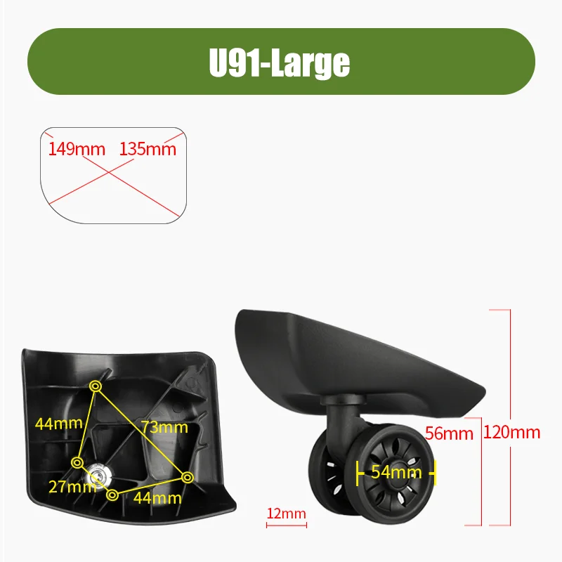 Samsontie U91 シリーズ荷物用サイレントホイール - Silent Replacement Luggage Wheels のレビューと価格